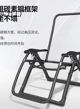 阳宝台办室坐椅公子靠背椅老人可午憩可休闲躺睡躺椅家用午HXU休