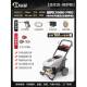 猎C19634BG20V3.5KW高压清洗机清刷车泵家豹用2洗车机器洗机