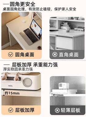 床边桌室家用实木梳妆台化妆桌书桌一书架床体头柜床边床卧尾97897桌子