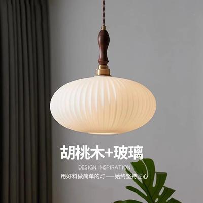 新廊中式现代907简约玻璃吊复古胡桃木灯实木卧室走餐厅店民宿酒