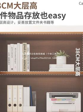 文件断柜档案柜办公室收纳CUC柜隔资料柜家用木质物柜落地子柜储