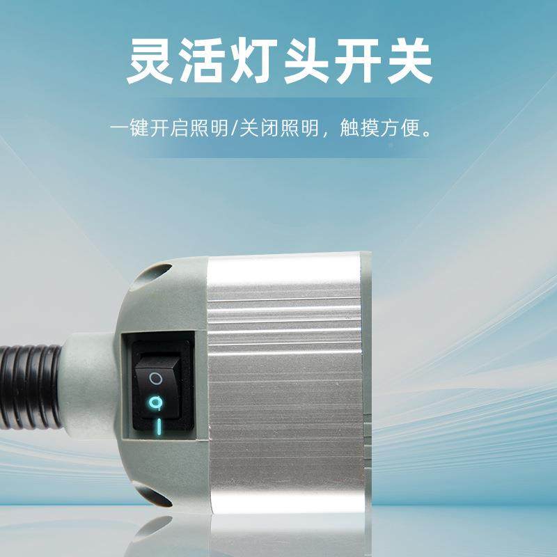 led机床CGO工作灯2v车床灯4强磁底座床冲床铣磨机械220床长臂