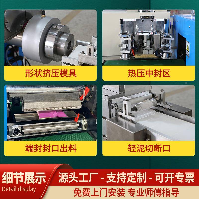 华源全自动轻泥包机挤压儿童空泥双色单泥太橡皮泥444装打包机封