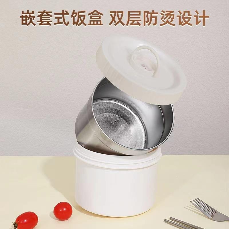 805三g层保温饭盒3l04不锈钢保2温桶上班族带饭保鲜盒户外4小时印