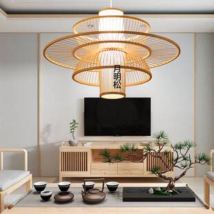 新中式竹编吊灯客厅餐厅中国风大气茶室复古蜡烛工程装饰led