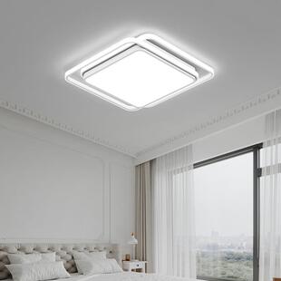 全屋厅灯具套餐组合三室二厅护眼963顶灯l简ed约吸高亮客灯大厅主