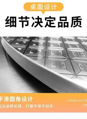 不钢叠桌圆转盘饭店大排档流水席ZES摆锈摊桌折家用吃饭圆形餐桌