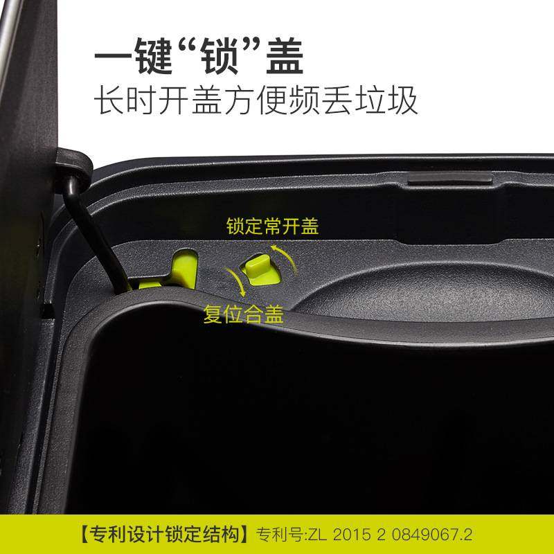 ?家用客厅带盖不锈钢加厚脚踏厨房大号滑轮双开盖垃圾桶 EK937