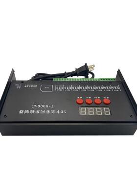 T-000C幻彩可编A程控制器8路8点D光源LED多台同步级联YYJS卡控制