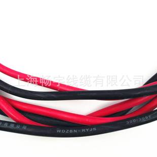 WDZAN-RYJS-2x1.5平方低烟无卤阻燃耐火电线 物产中大元通线缆