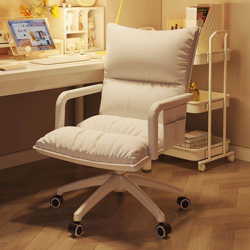 电卧脑椅舒服久TWL转坐书桌子椅学生家用办公椅女生室宿舍靠背升,商业/办公家具,办公电脑椅/职员椅,淘宝优惠券,粉丝福利购,淘宝优惠卷