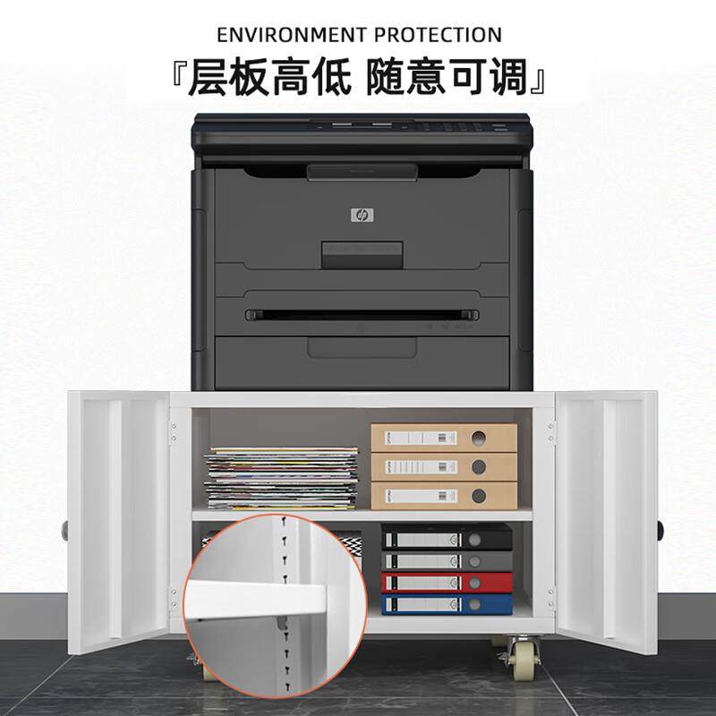 打印柜子大型落地带放轮打印机底座3复印机工机作台KL123699置A柜,商业/办公家具,办公储物柜,淘宝优惠券,粉丝福利购,淘宝优惠卷