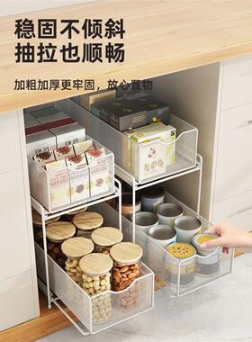 厨房置物架内种柜架下拉篮橱柜抽拉式水收纳分层双AL100288各层