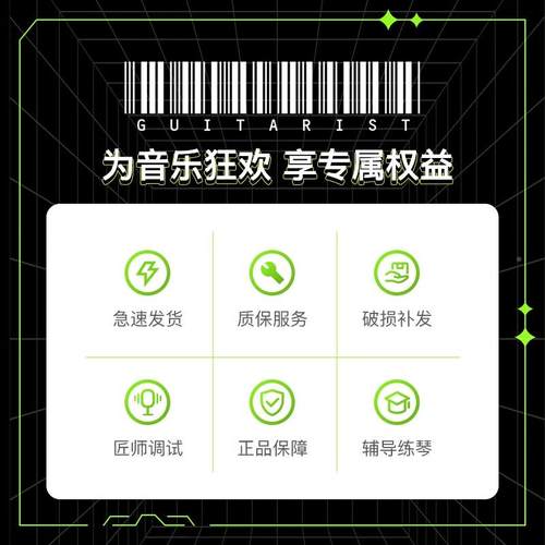 /吉他初学者38/40寸级电箱男款生女他生i8jzed4R入门民谣吉乐升器