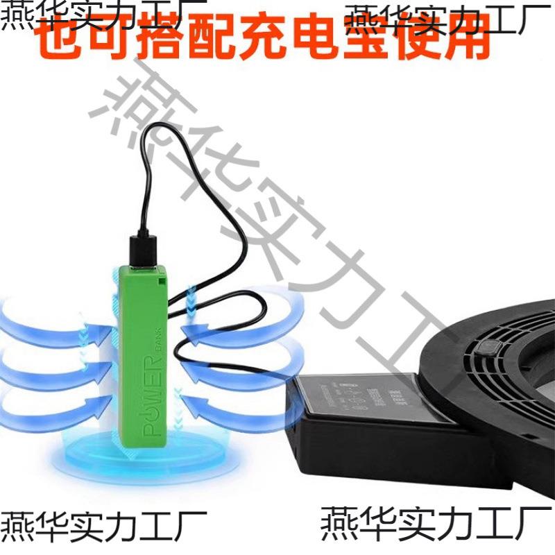 圆盘餐桌电转静音遥座控家732用自动旋转底控制器酒店转芯转盘电