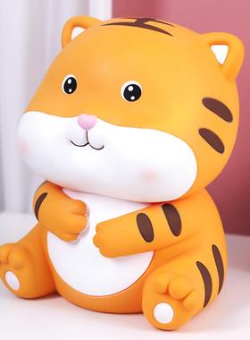 十二生肖老虎Tige547防摔存成钱5罐202新款人赵只进不出儿童男女