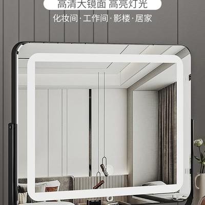 l化妆镜带灯ed异形台桌面梳妆镜子旋转梳式妆台镜智能触控美995妆