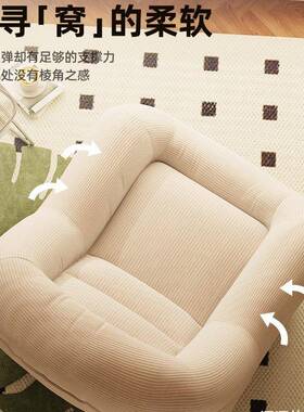 J懒人沙可躺可睡窝窝小发沙发^榻米榻阳755台卧室客厅单人法式复