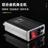 OSTEAMT焊245恒修EMU温数显可调台电烙铁焊接家用维工具S源头工厂