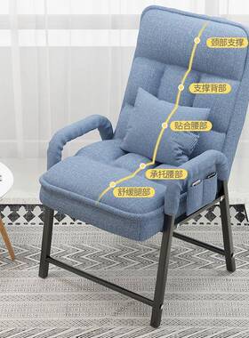 电脑椅懒人款能躺节办公椅靠背子小型家用QWT舒适款可调可睡椅觉