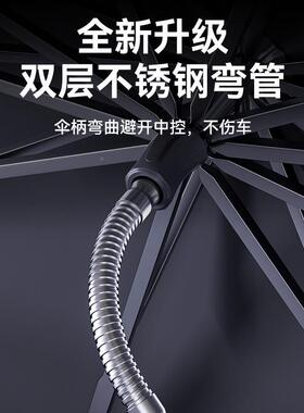 防大货车遮阳挡伞前风玻璃遮阳挡板晒隔热卡光车客车用87098驾驶