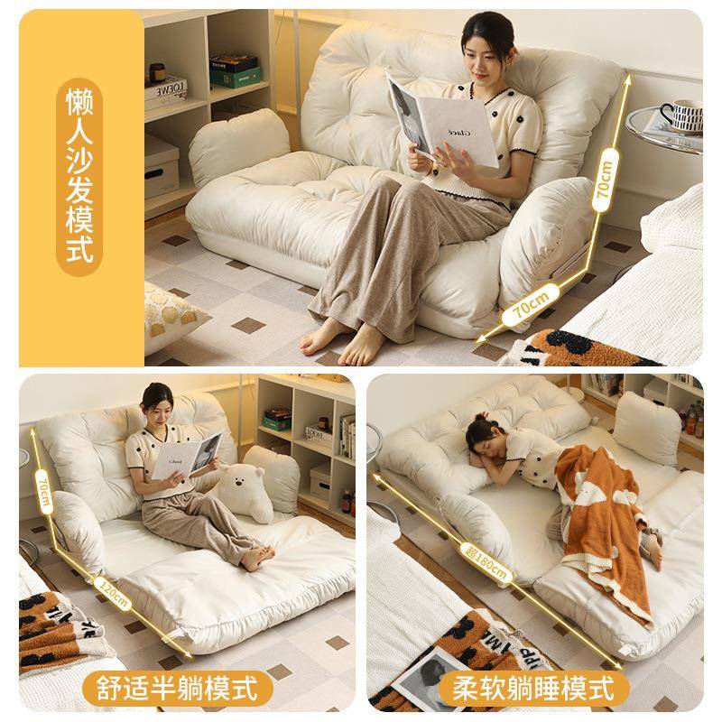 ir可【豪华大HJL】懒人发可躺睡网红阳款台休闲沙双人贵妃躺椅卧