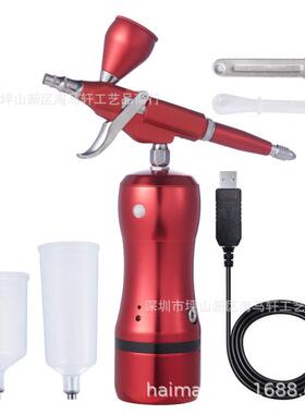 动a亚马逊eby热销便携充电迷你电小喷笔气泵套装模型喷黑色套装漆