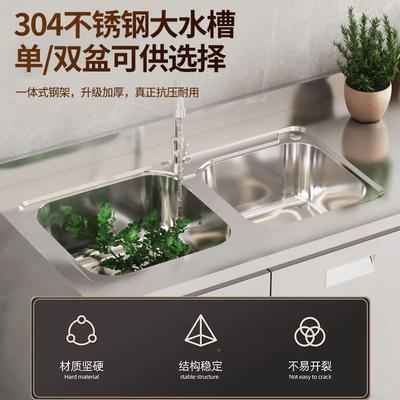 304整体全不锈白钢房柜橱简易灶台一体储物纳碗柜家收用小厨190户