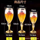 5升酒炮 扎啤酒炮1.5L3L发光冰柱啤酒塔 分酒器调酒器酒具