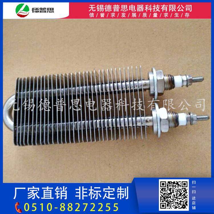 加热管翅片电加热管烘箱电热管烤炉电加热棒空气干烧加热管