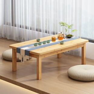 楠竹小书子长方形桌茶桌几茶桌学习写炕AMZ字桌桌电脑桌家用吃饭