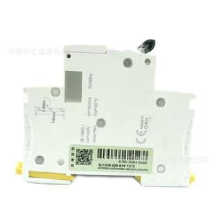 IC5微型断路IC65N4PA9F194器01微断IC65ND4P1A小型空气开6关1A空