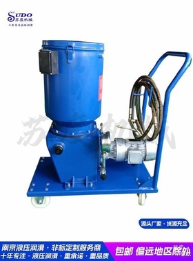 单线润滑P动式BBS加油油脂移动加油泵泵电动油黄油润滑B电动干油