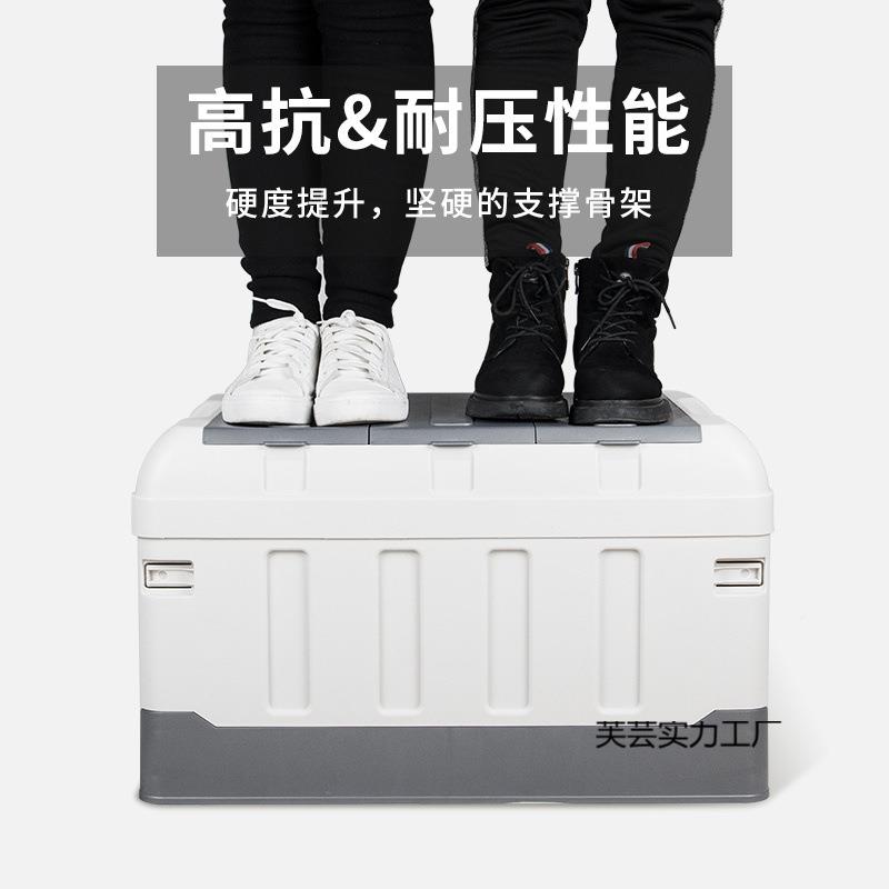 汽车后箱纳储物车箱车载尾箱收箱内备整理箱装饰用品YC-rare0大全
