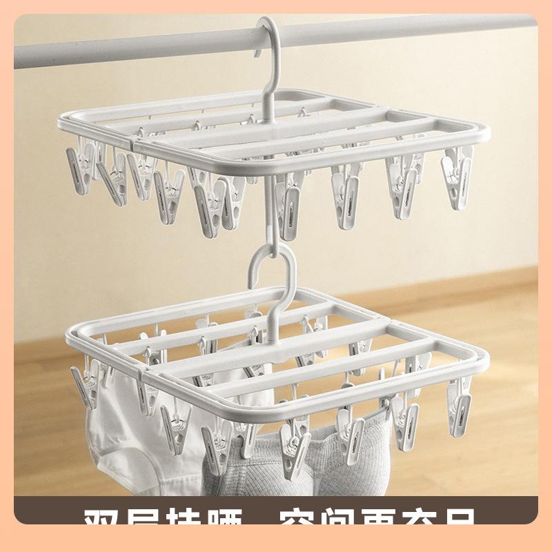 双层晒子袜挂?衣多晾晒架多功能家用阳Fh($%px}台婴儿宝宝可折叠