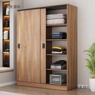 衣572柜用卧室推拉门简易麦组装 大容量出租屋子小户型收纳柜家太