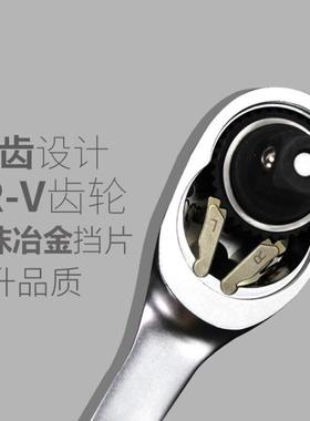 1件套筒扳手套装快1速棘轮1/2英寸大飞手VTC汽修扳组套LA159011