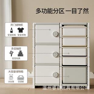561儿童玩具收纳落地多家用宝置宝物玩具架架简易分类整层理箱储物柜