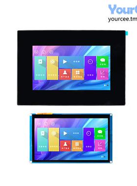 j807R048T8阻480寸串口屏外壳触摸5NWS不7080带11带X电0容JC其他g