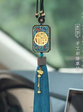 汽车挂件一吊平路安檀木无事牌62583车载饰挂饰车内装饰品新款