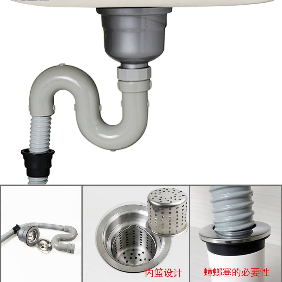 天力洗衣槽下水提篮 阳台陶瓷盆洗衣池大理石水槽配件 Z6001C047
