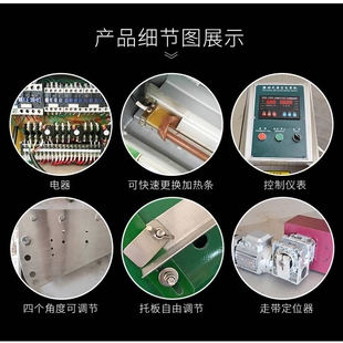 1100型单封条滚动型真空包装机 商用年糕麻糍清水笋连续式真空机