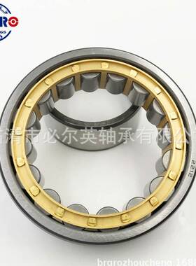 圆柱滚子轴承  轴承重载    NU2213 NJ2213 NF2213 NUP2213 N2214