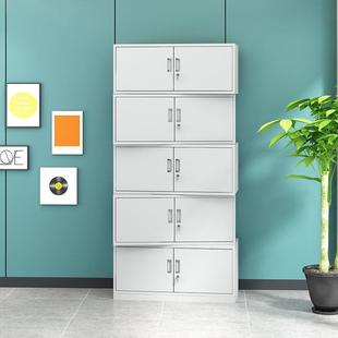 分体五节铁皮柜文柜通五节件资料柜带锁体凭证柜柜财务87953顶档案柜子