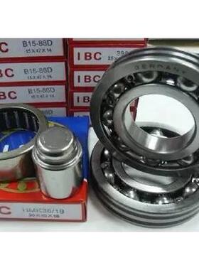 德国I球BC高347精轴承角接触轴承轴承CC7207.B密EAP.P5