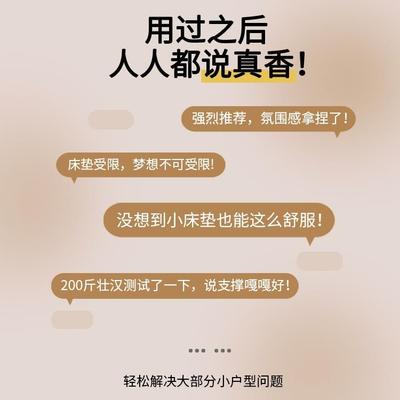 1米2榈床LUV垫棕垫子租偏硬质家用出15c房m厚加硬天然纯粽卧室薄