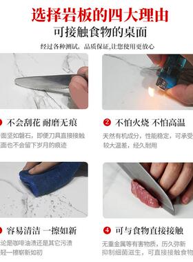 7亮光BN-C01#T岩板圆形餐意式轻奢现代转简桌约家用带盘带电磁炉