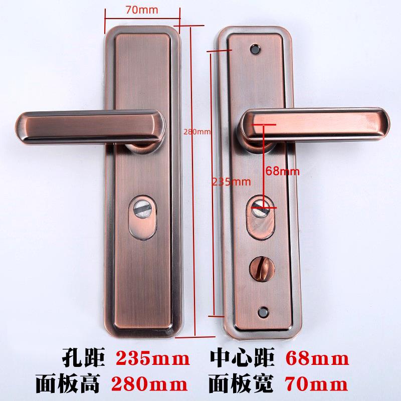 双?防盗无品牌/门把手面板拉手壳大锁门门锁家用通用型红古铜开门