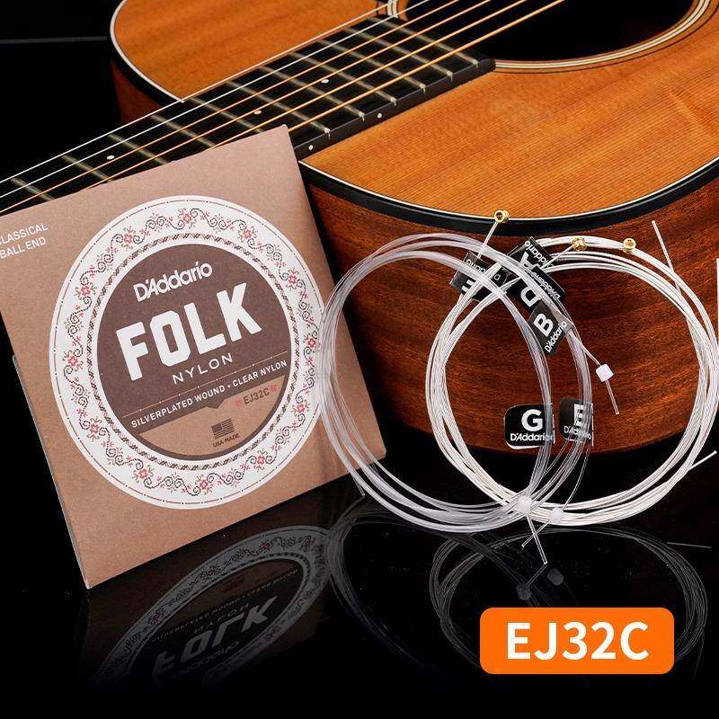 达达里奥美产跨界民谣古典吉他6尼弦通用弦NFT琴球龙头尼龙弦根套