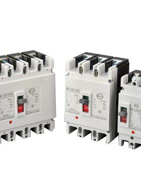 上海三人民CM1塑壳断路器开三相线气四线断路器关GNR总电闸